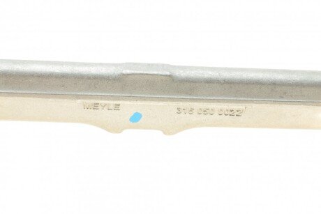 Комплект передніх важелів meyle 3160500101HD