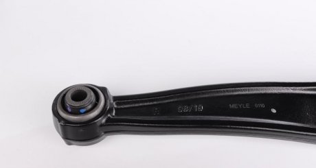 Комплект передніх важелів meyle 3160500109HD