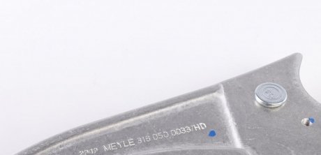 Комплект передніх важелів meyle 3160500109HD