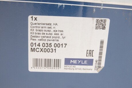 Комплект рычагов meyle 0140350017