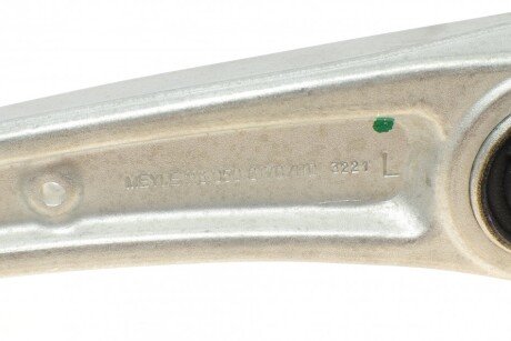 Комплект рычагов meyle 1160500190HD