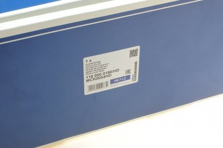 Комплект рычагов meyle 1160500190HD