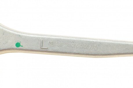 Комплект рычагов meyle 1160500190HD