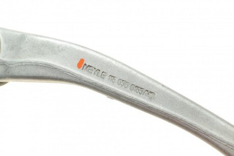 Комплект рычагов meyle 1160500190HD