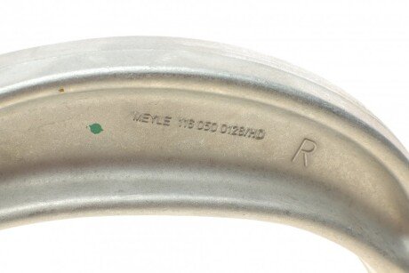 Комплект рычагов meyle 1160500190HD