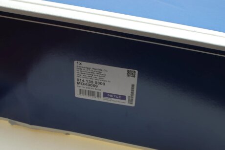 Комплект сцепления в сборе meyle 0141350300