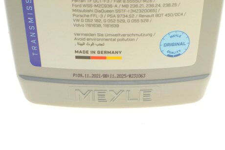 Комплект сцепления в сборе meyle 0141350300