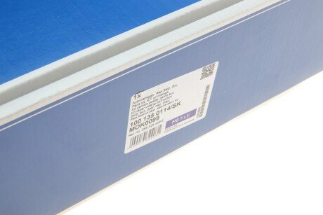 Комплект сцепления в сборе meyle 1001350114SK