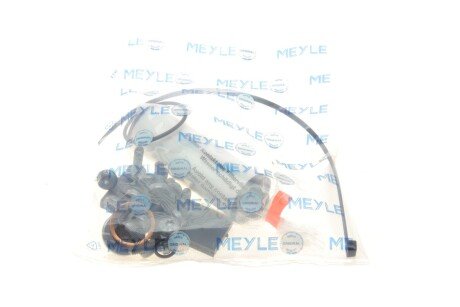 Комплект сцепления в сборе meyle 1001350114SK