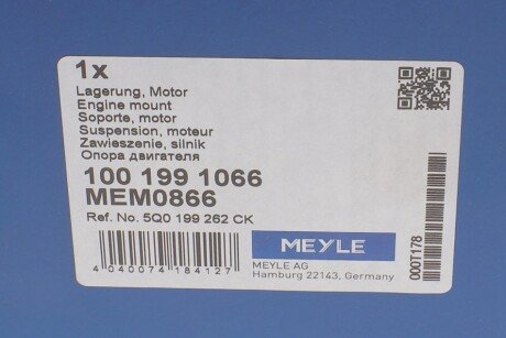 Комплект сцепления в сборе meyle 1001991066