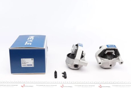 Комплект зчеплення в зборі meyle 1001993105S