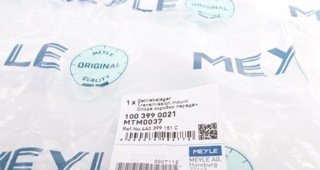 Кріплення коробки передач meyle 1003990021