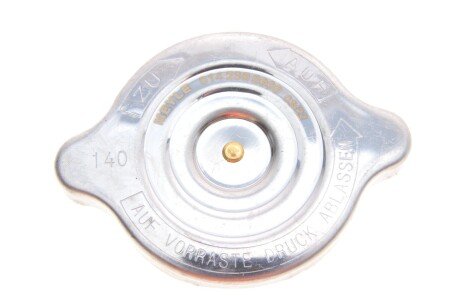 Крышка радиатора meyle 0142300000