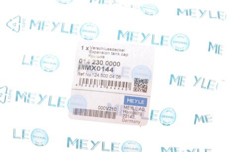 Крышка радиатора meyle 0142300000