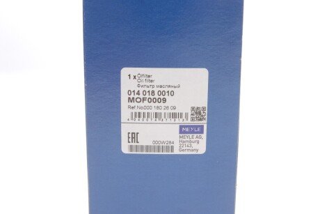 Масляный фильтр meyle 0140180010