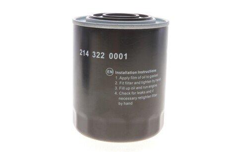 Масляный фильтр meyle 2143220001