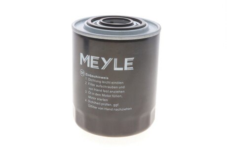 Масляный фильтр meyle 2143220001