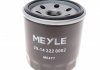 Масляный фильтр meyle 29-14 322 0002