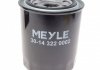 Масляный фильтр meyle 30-14 322 0002