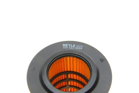Масляний фільтр meyle 5143220004