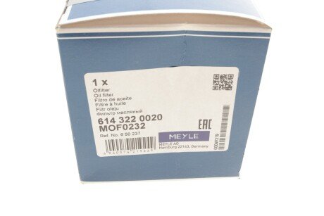 Масляный фильтр meyle 6143220020