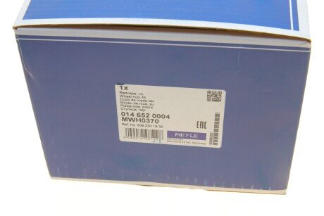 Маточина колеса з інтегрованим підшипником meyle 0146520004