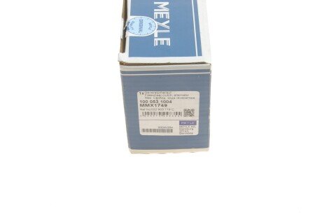 Механизм свободного хода генератора meyle 1000531004