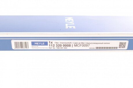 Фильтр салона Sharan (LAK 52) meyle 1123200008
