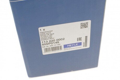 Помпа водяная Fabia 1,2/1,4 meyle 1132200002