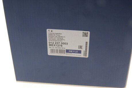 Моторчик (вентилятор) печки meyle 0122370003