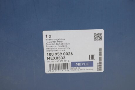 Моторчик (вентилятор) пічки meyle 1009590026