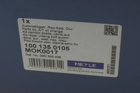Набір для заміни оливи КПП meyle 1001350105