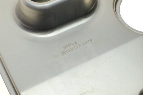 Набір для заміни оливи КПП meyle 1001350105