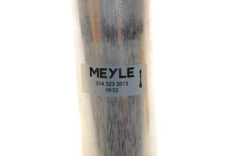 Набір фільтрів meyle 3123300003S
