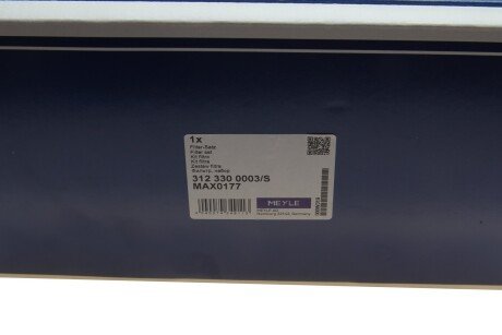 Набір фільтрів meyle 3123300003S