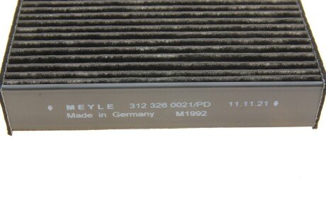Набір фільтрів meyle 3123300003S