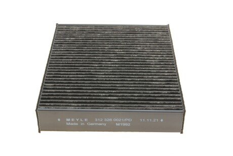 Набір фільтрів meyle 3123300003S