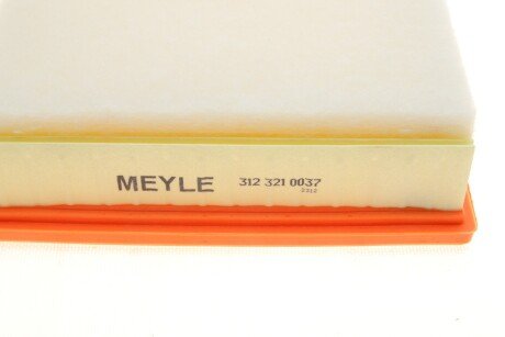 Набір фільтрів meyle 3123300003S