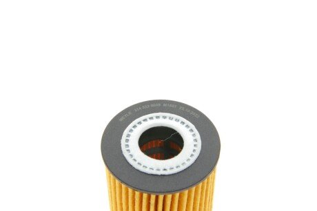 Набір фільтрів meyle 3123300003S