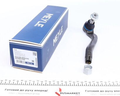 Накінечник кермової тяги meyle 0160200026HD