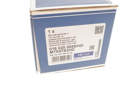 Накінечник кермової тяги meyle 0160200059HD