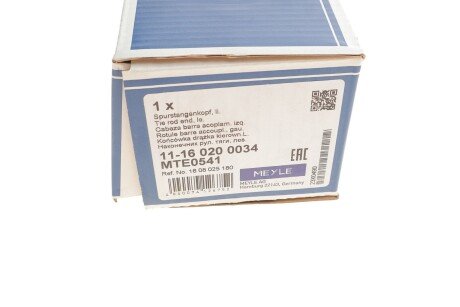 Накінечник кермової тяги meyle 11160200034