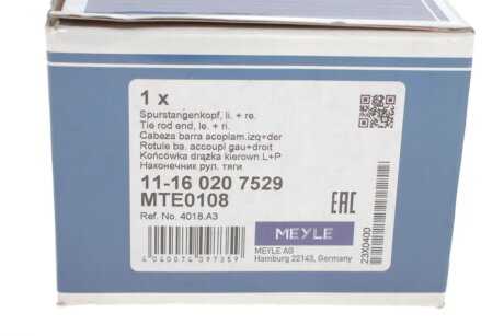 Накінечник кермової тяги meyle 11160207529