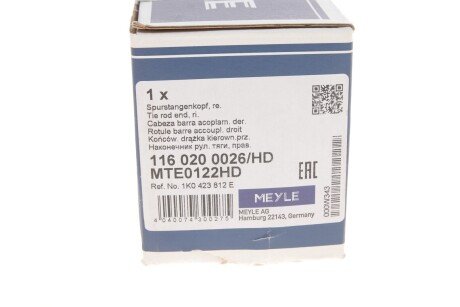 Накінечник кермової тяги meyle 1160200026HD