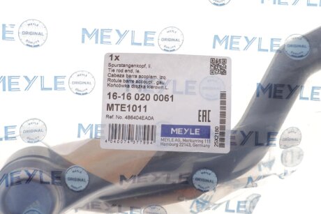 Наконечник рулевой тяги meyle 16160200061
