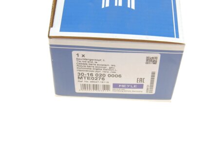 Накінечник кермової тяги meyle 30160200006