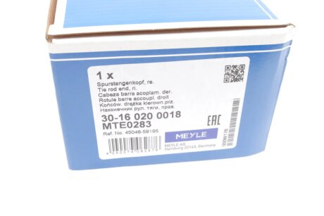 Накінечник кермової тяги meyle 30160200018