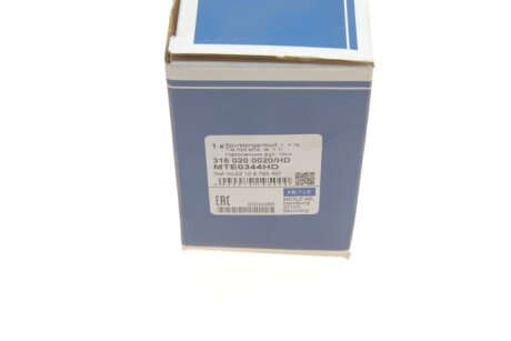 Наконечник рулевой тяги meyle 3160200020HD