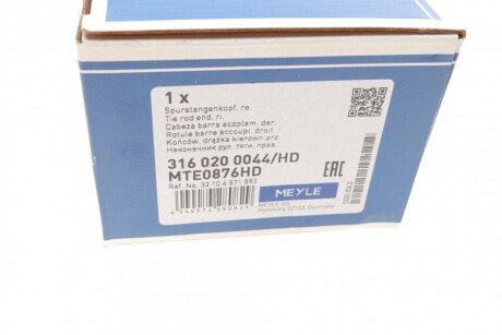Накінечник кермової тяги meyle 3160200044HD