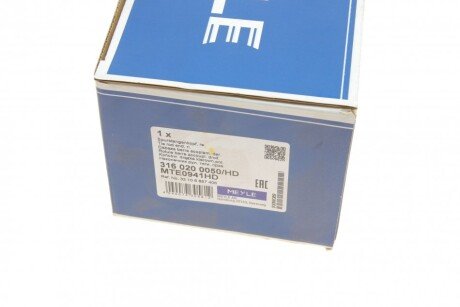 Накінечник кермової тяги meyle 3160200050HD